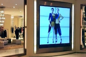 商場連鎖店解決方案